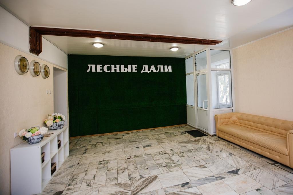 Гостиница Park Hotel Lesnye Dali Барнаул-5